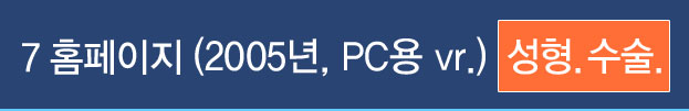 7.2005PC() vr