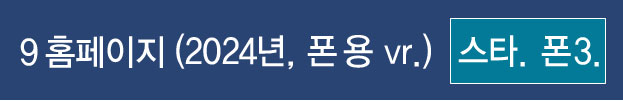 9.2024vr(Ÿ)