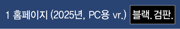 1.2025PC vr()