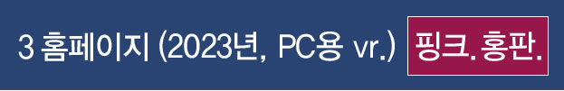 3.2023PC vr(ũ)