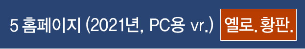 5.2021PC vr(Ȳ)