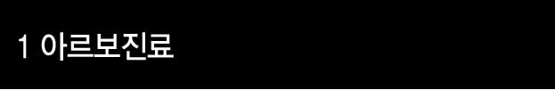 1.Ƹǿ