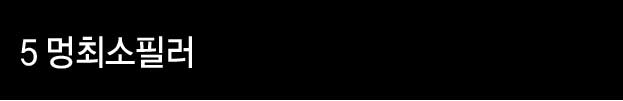 5.Ƹǿּʷ