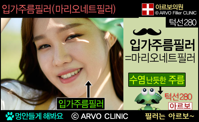 ԰ʷ,԰ָʷ,Ʈָ,Ʈʷ