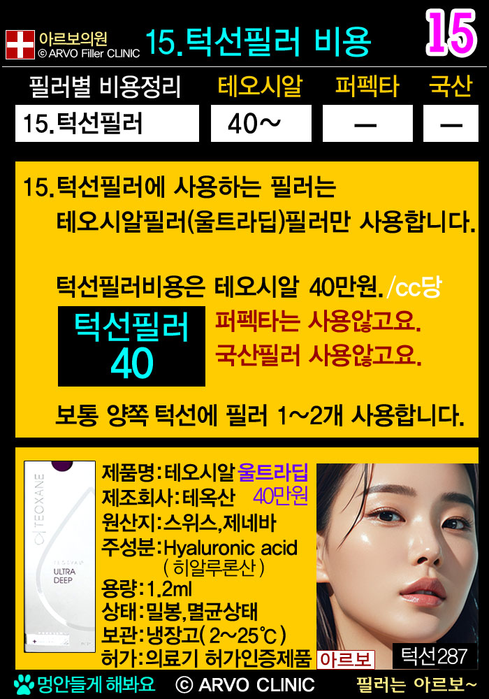 μʷ,μʷ,ζʷ,簢μʷ,ʷ,͹ʷ,簢μʷ