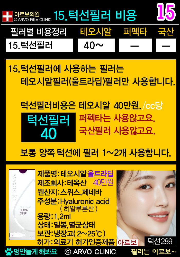 μʷ,μʷ,ζʷ,簢μʷ,ʷ,͹ʷ,簢μʷ