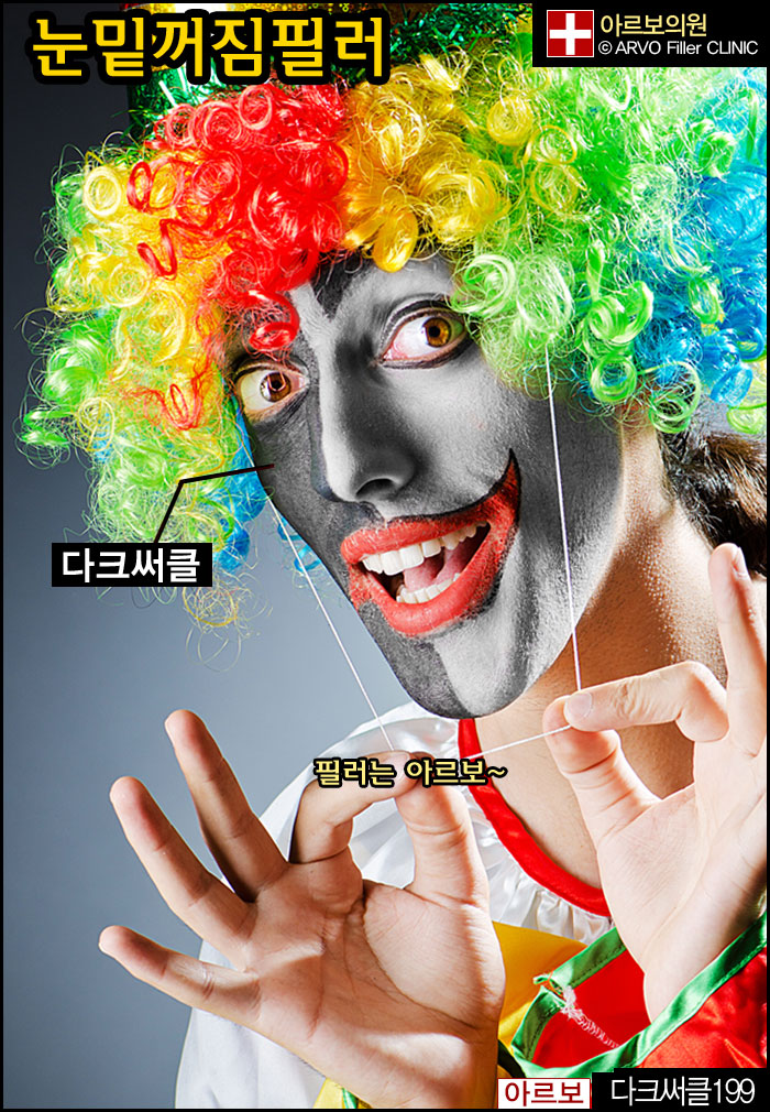 Ƹǿ,ʷ,ز,زʷ,ũŬ,ũŬ