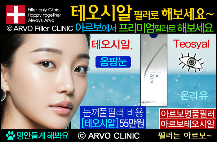 ����Ǯ�ʷ�,�׿��þ��ʷ�,teosyal