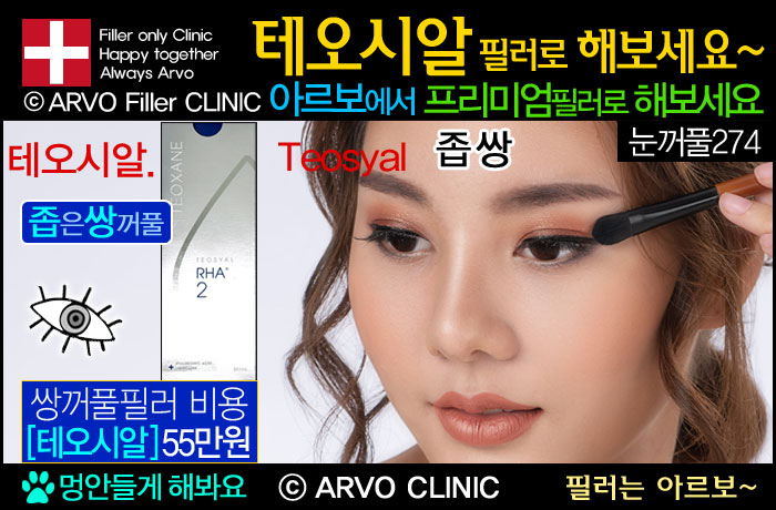 ����Ǯ�ʷ�,�׿��þ��ʷ�,teosyal