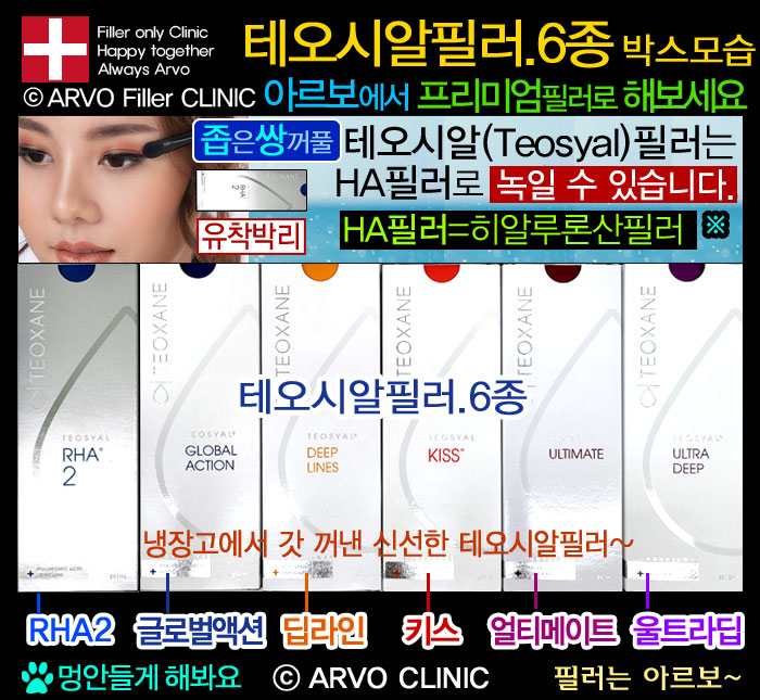 ����Ǯ�ʷ�,�׿��þ��ʷ�6��,teosyal