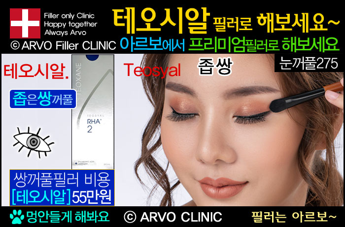 ����Ǯ�ʷ�,�׿��þ��ʷ�,teosyal