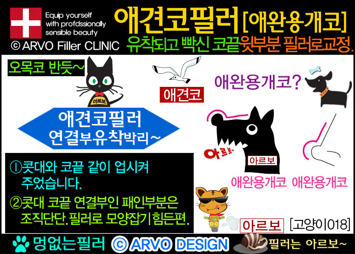 ְ,ֿϿ밳,ְʷ,ֿϿ밳ʷ