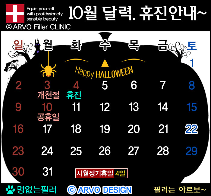 Ƹǿ 10޷.ҷ